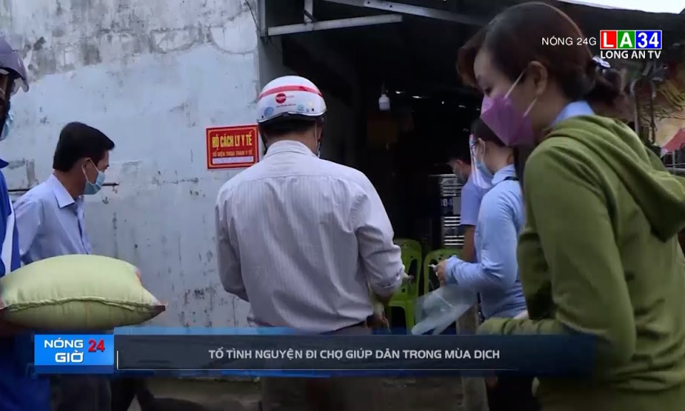 Tổ tình nguyện đi chợ giúp dân trong mùa dịch