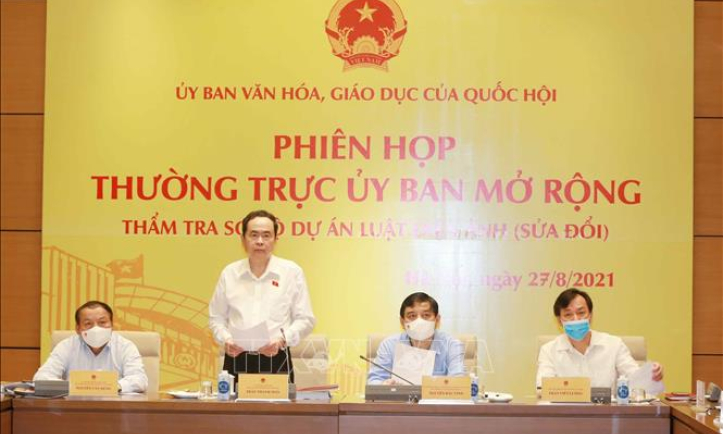 Phiên họp thường trực mở rộng của Uỷ ban Văn hoá, Giáo dục của Quốc hội