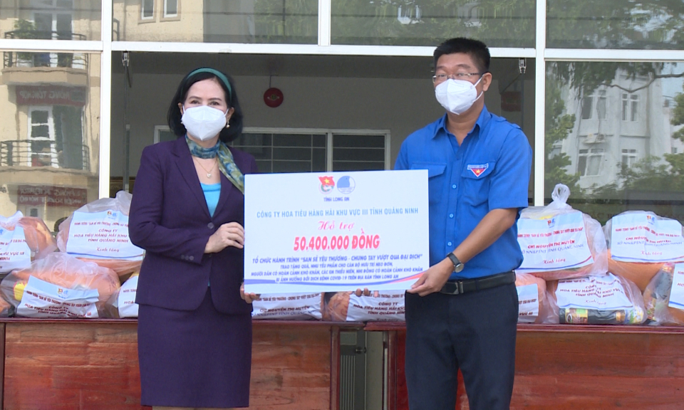 Long An tổ chức Hành trình &#8220;San sẻ yêu thương&#8221; lần thứ 6
