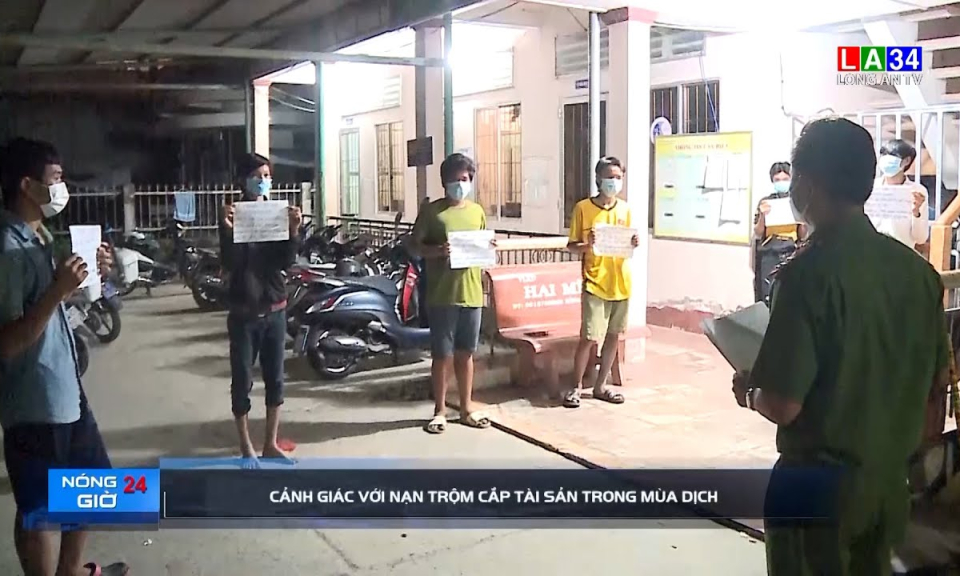 Cảnh giác với nạn trộm cắp tài sản trong mùa dịch