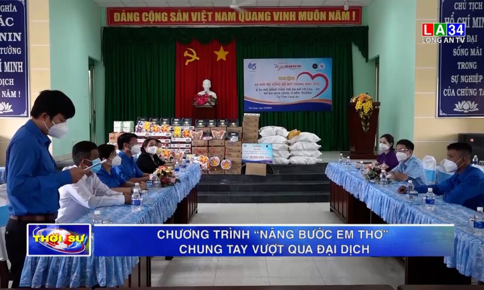 Chương trình &#8220;Nâng bước em thơ&#8221; chung tay vượt qua đại dịch