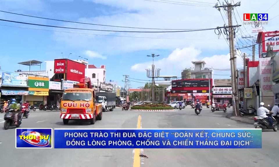 Phong trào thi đua đặc biệt &#8220;đoàn kết, chung sức, đồng lòng phòng, chống và chiến thắng đại dịch&#8221;