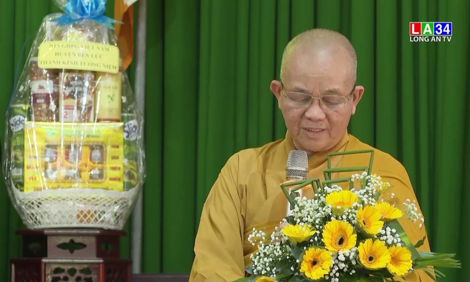 Lễ tưởng niệm Đức Pháp chủ Giáo hội Phật giáo Việt Nam