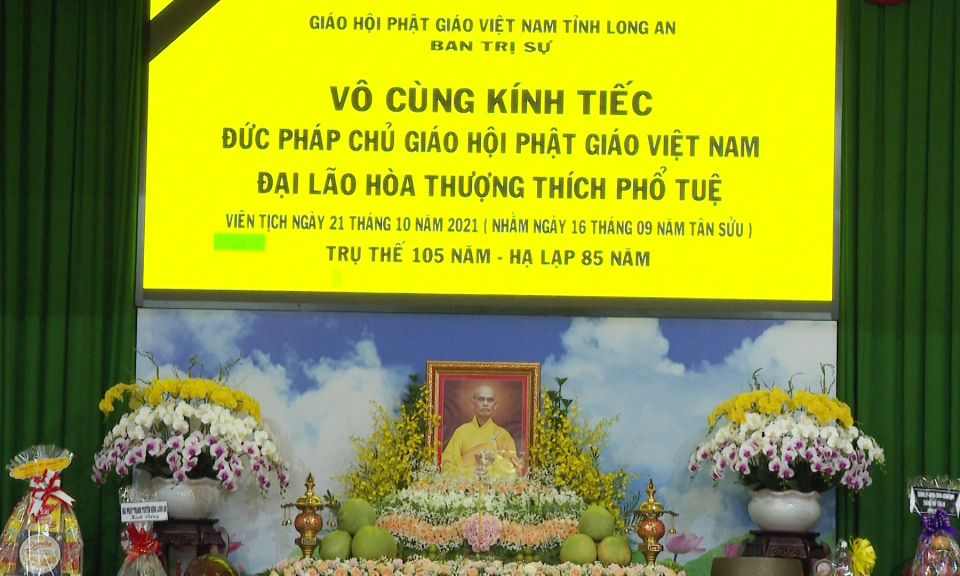 Lễ tưởng niệm Đức Pháp chủ Giáo hội Phật giáo Việt Nam – Đại lão Hòa thượng Thích Phổ Tuệ tại chùa Thiên Châu