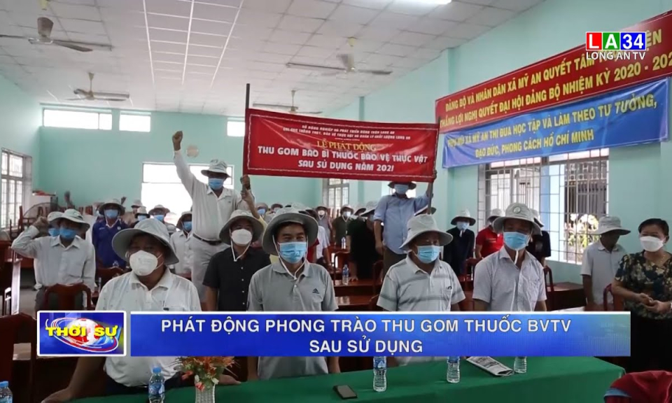 Phát động phong trào thu gom bao bì thuốc Bảo vệ thực vật sau sử dụng