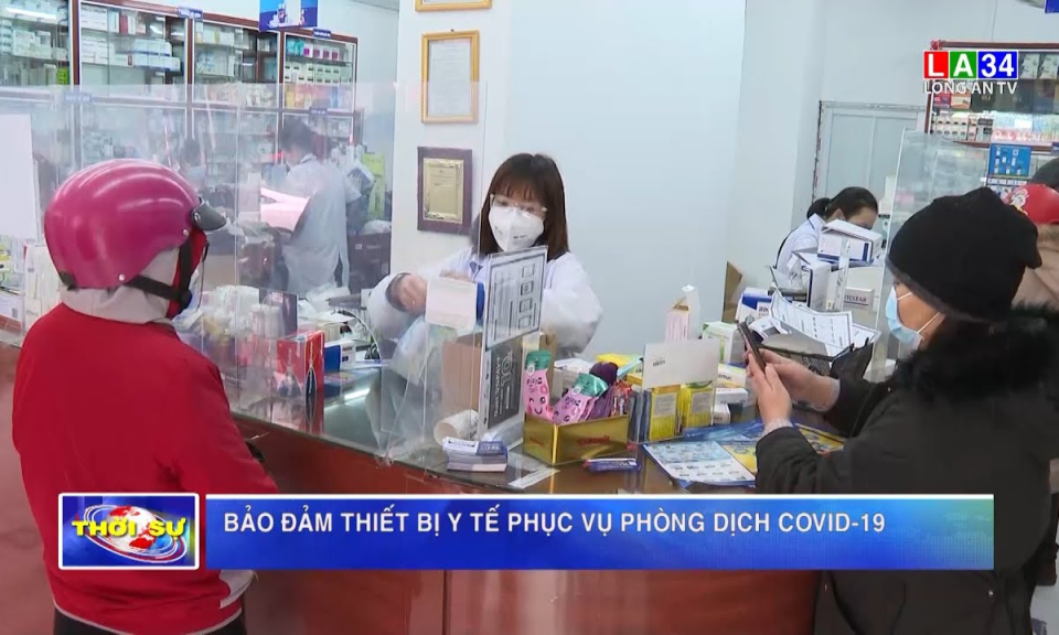 Bảo đảm thiết bị y tế phục vụ phòng dịch Covid-19