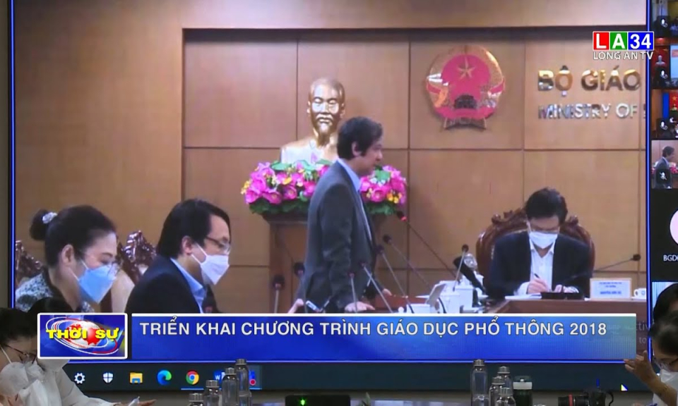 Hội nghị trực tuyến về tình hình triển khai Chương trình giáo dục phổ thông 2018