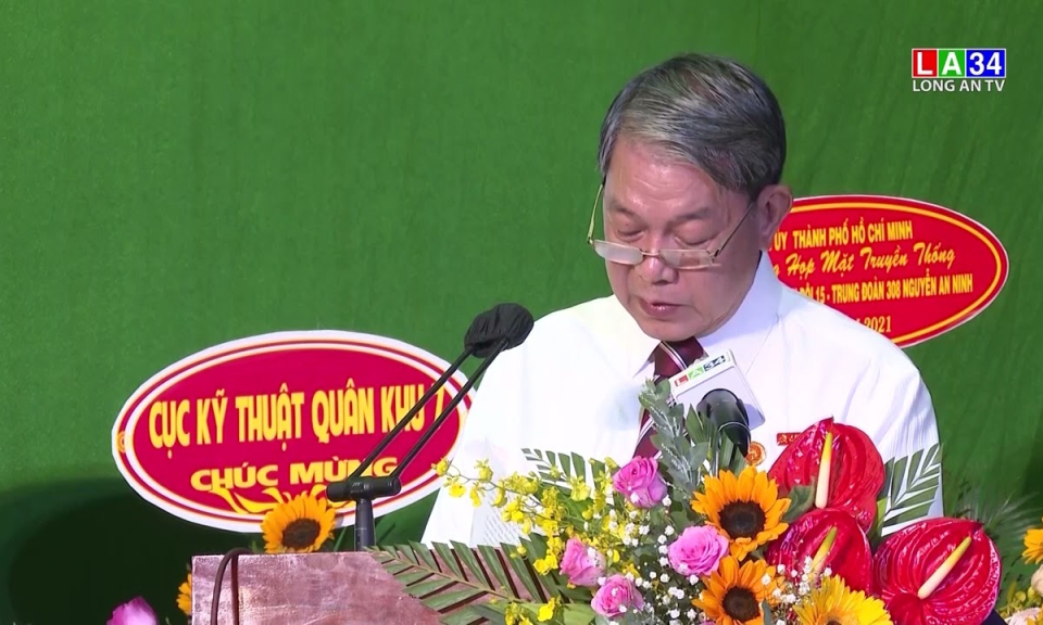 Họp mặt truyền thống Chợ Lớn – Trung huyện, Chi đội 15 – Trung đoàn 308 Nguyễn An Ninh lần thứ 36