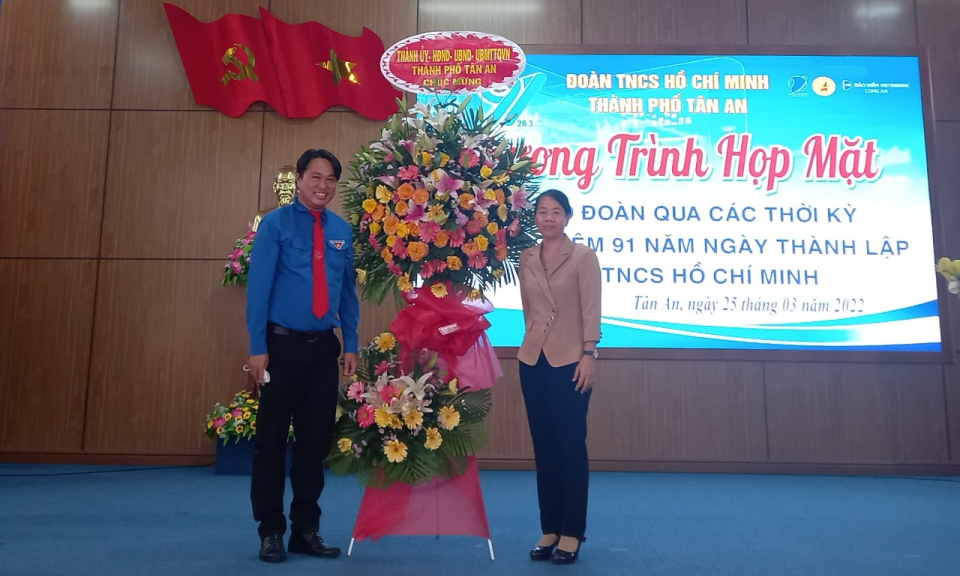 Thành Đoàn Tân An họp mặt truyền thống cựu cán bộ đoàn