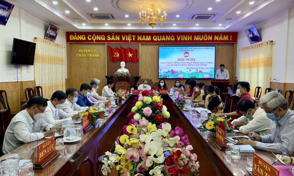 Ủy Ban MTTQ Việt Nam tỉnh Long An cụm thi đua số 2 tổ chức hội nghị giao ban công tác mặt trận quý I năm 2022