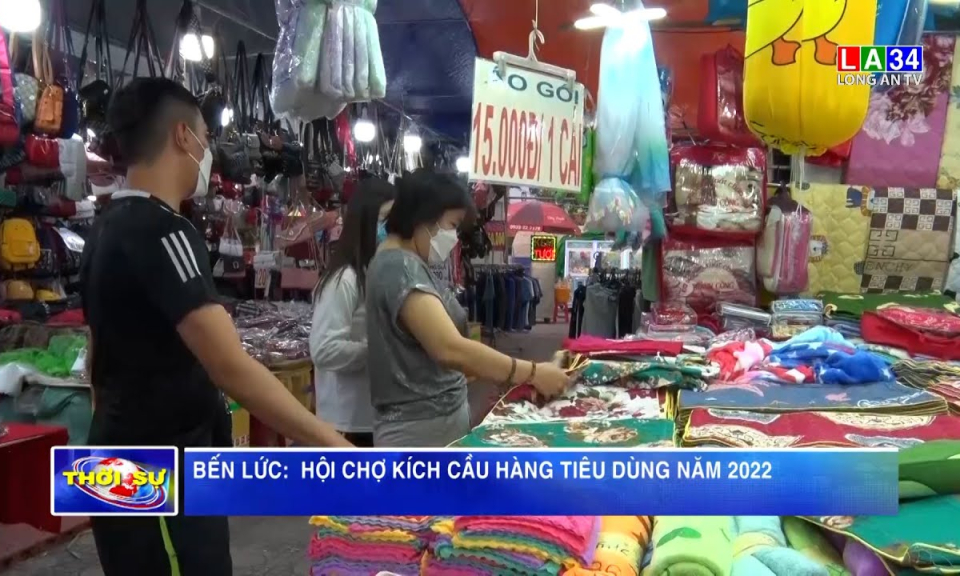 Bến Lức: Hội chợ kích cầu hàng tiêu dùng năm 2022
