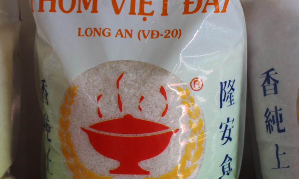 Tỉnh Long An có trên 900 doanh nghiệp tham gia xuất nhập khẩu