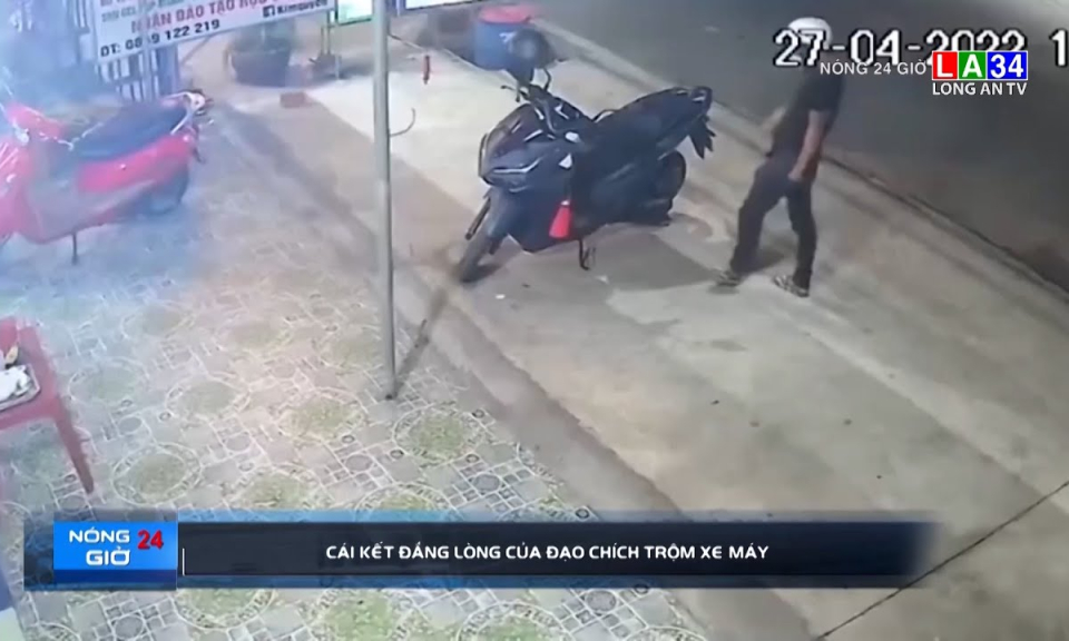 Cái kết đắng của đạo chích trộm xe máy