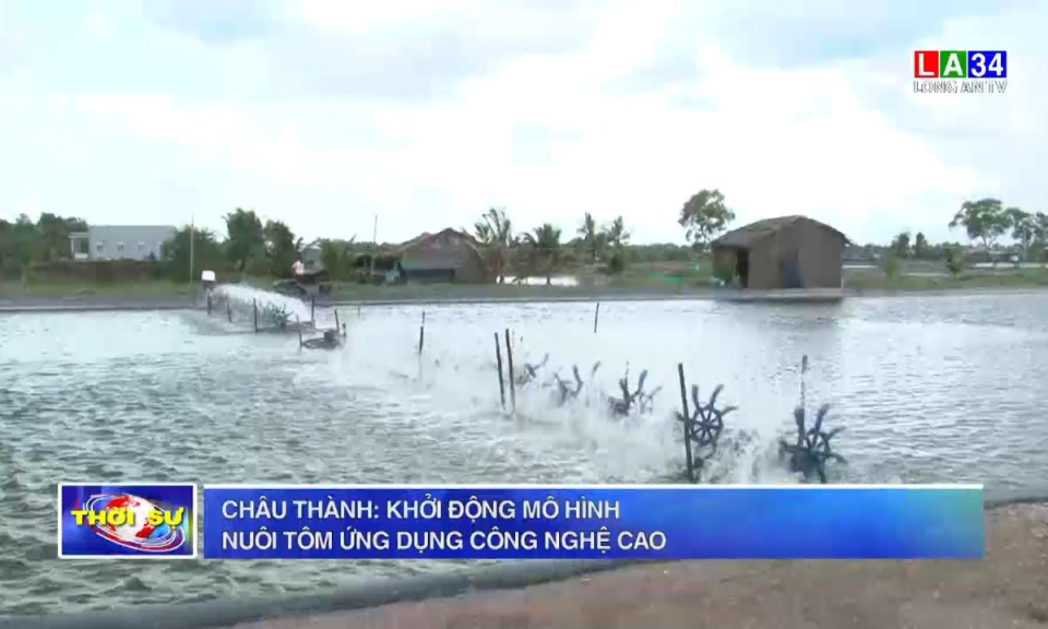 Châu Thành: Khởi động mô hình nuôi tôm ứng dụng công nghệ cao
