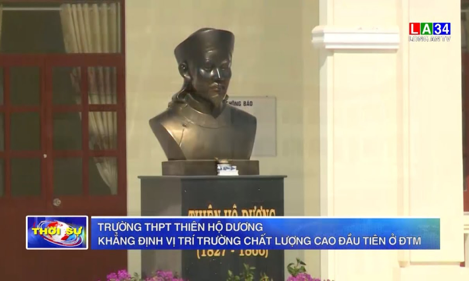 Trường THPT Thiên Hộ Dương khẳng định vị trí trường chất lượng cao đầu tiên ở ĐTM