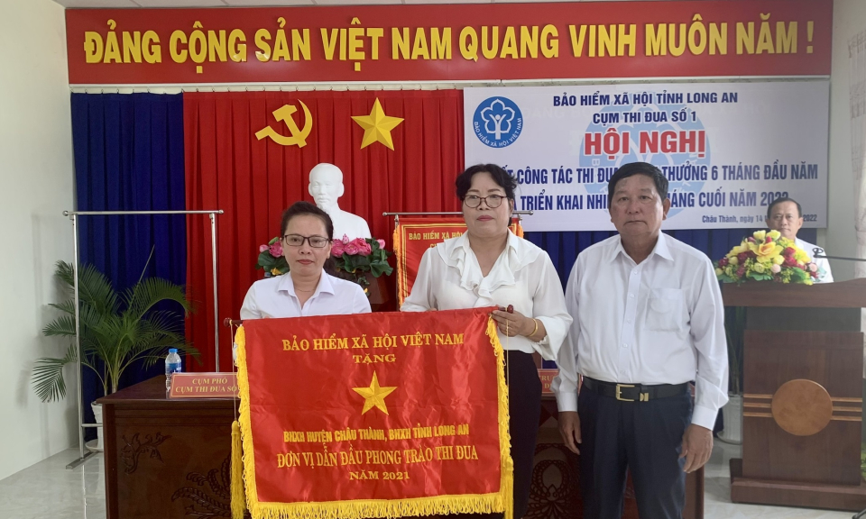 Cụm thi đua số 01 Bảo hiểm Xã hội sơ kết 06 tháng đầu năm 2022