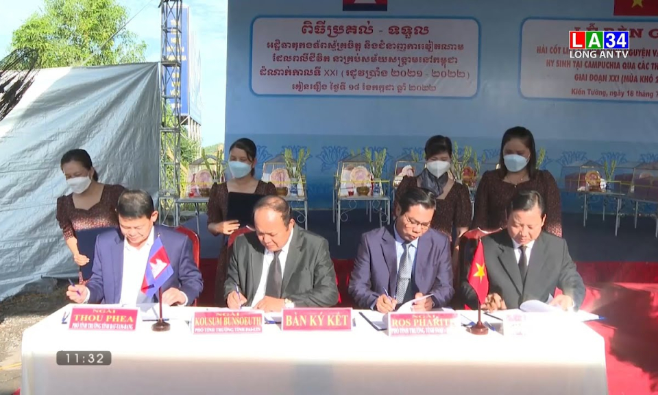 Lễ bàn giao hài cốt liệt sĩ quân tình nguyện và chuyên gia Việt Nam hy sinh trên chiến trường Campuchia