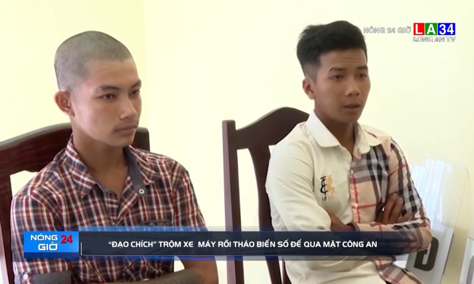 "Đạo chích" trộm xe máy rồi tháo biển số để qua mặt công an