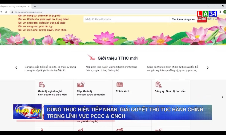 Dừng thực hiện tiếp nhận, giải quyết thủ tục hành chính trong lĩnh vực PCCC & CNCH