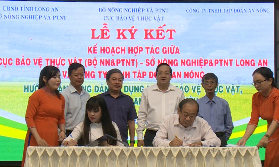 Lễ ký kết hợp tác giữa Sở NN&PTNT tỉnh và Công ty TNHH Tập đoàn An Nông