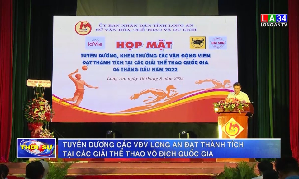 Tuyên dương các VĐV đạt thành tích tại các giải thể thao vô địch quốc gia