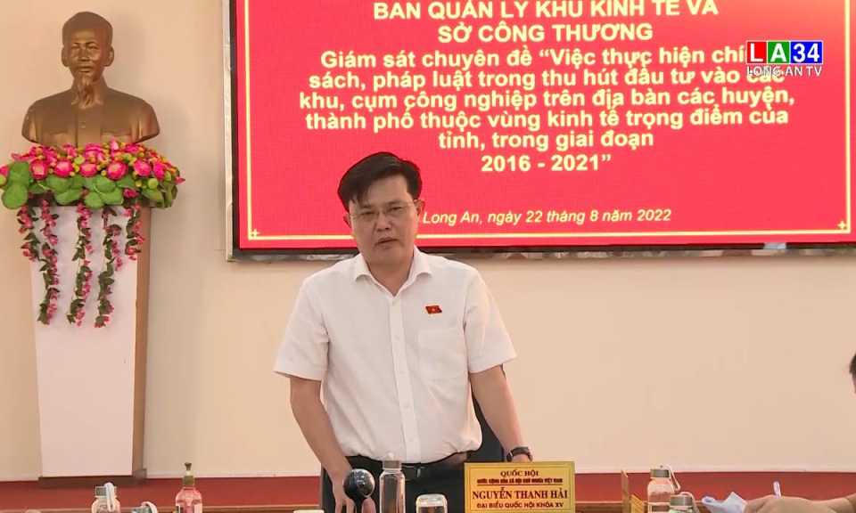 Giám sát thực hiện chính sách, pháp luật trong thu hút đầu tư vào các khu, cụm công nghiệp