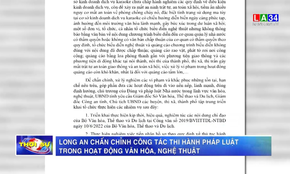Long An chấn chỉnh công tác thi hành pháp luật trong hoạt động văn hóa, nghệ thuật