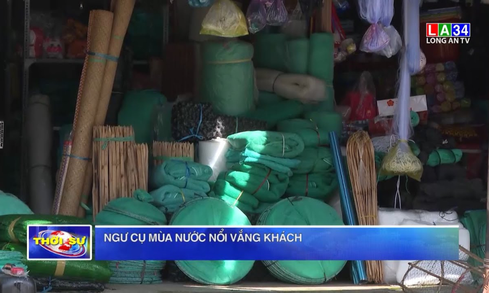 Ngư cụ mùa nước nổi vắng khách