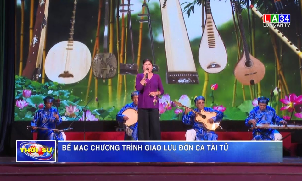 Bế mạc Chương trình giao lưu đờn ca tài tử