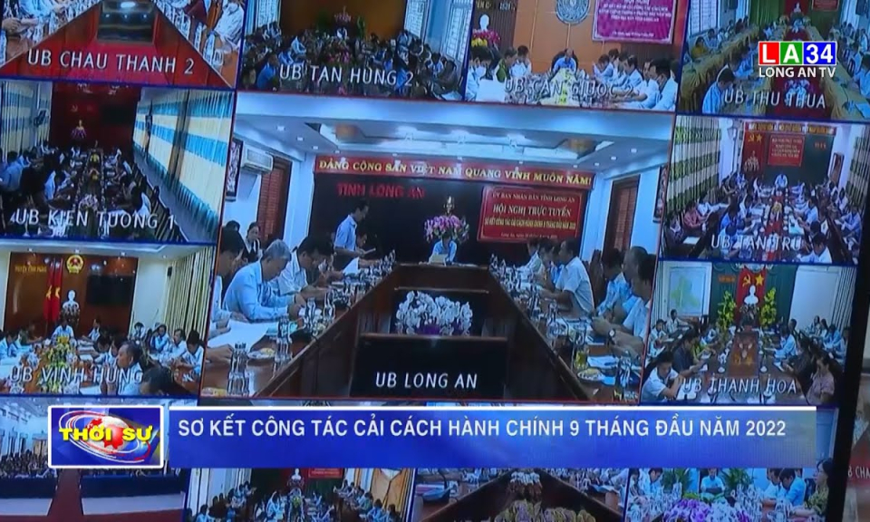 Sơ kết công tác cải cách hành chính 9 tháng đầu năm 2022
