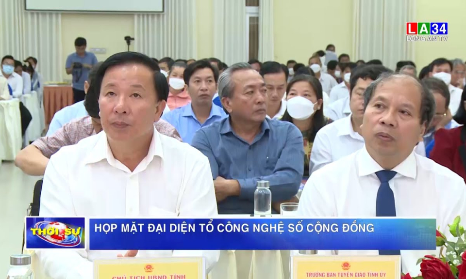 Họp mặt đại diện Tổ công nghệ số cộng đồng