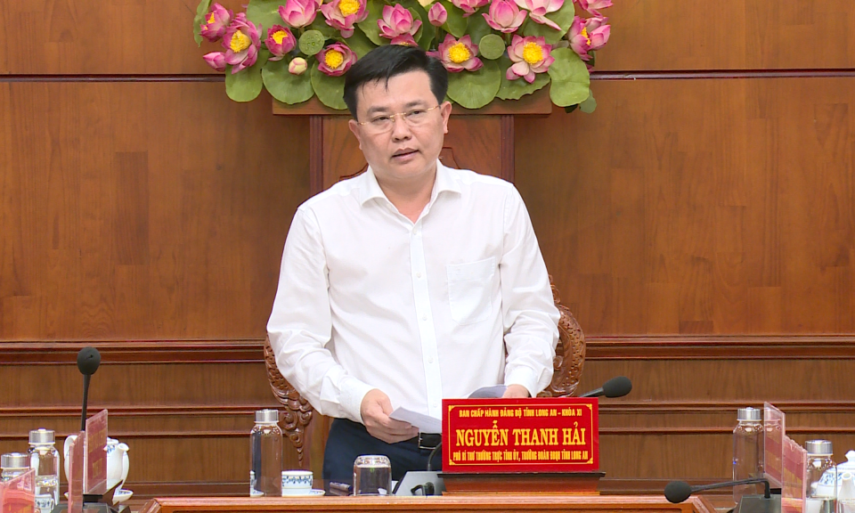 Giao ban các cơ quan Khối Nội chính tỉnh quý III năm 2022