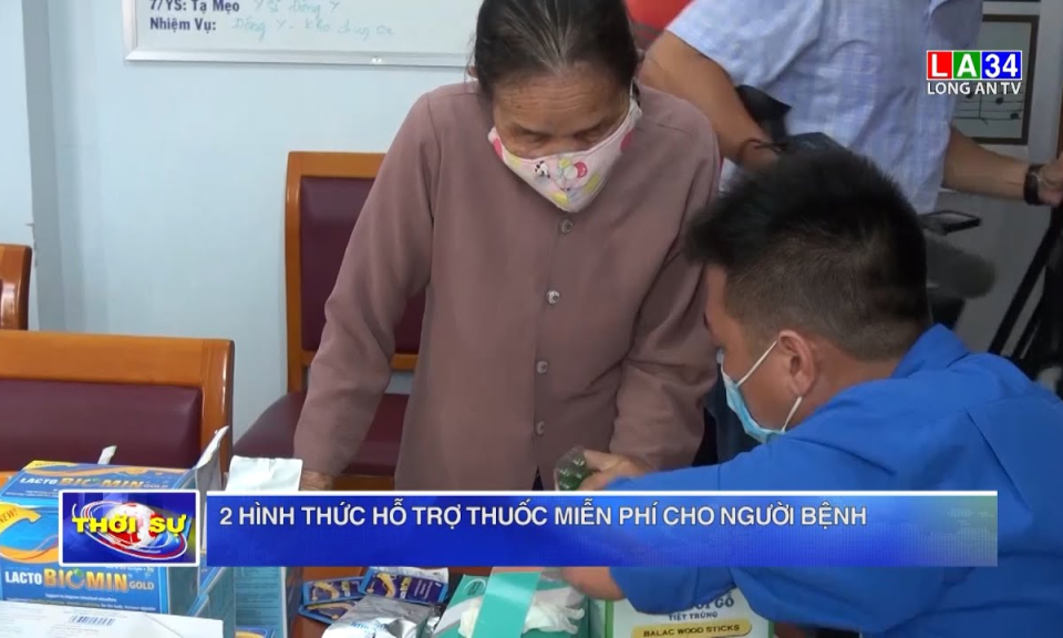 2 hình thức hỗ trợ thuốc miễn phí cho người bệnh