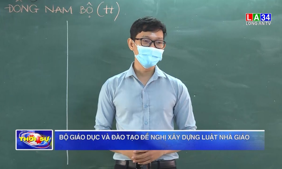 Bộ Giáo dục và Đào tạo đề nghị xây dựng Luật Nhà giáo