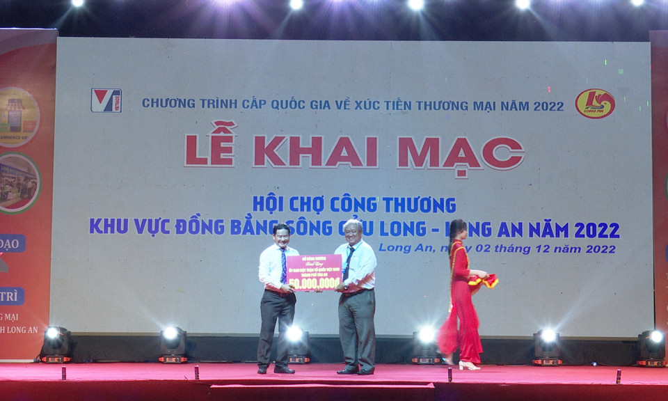 Hội chợ Công thương khu vực ĐBSCL - Long An năm 2022 với quy mô hơn 500 gian hàng