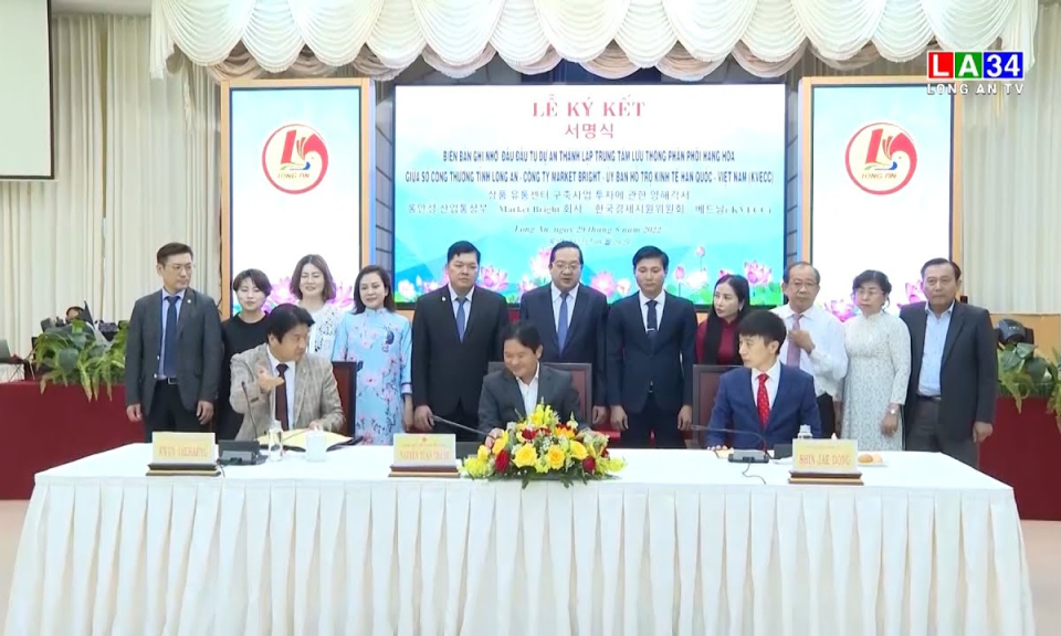Long An sẵn sàng cho hội nghị thúc đẩy nhà đầu tư Hàn Quốc tại Quảng Nam