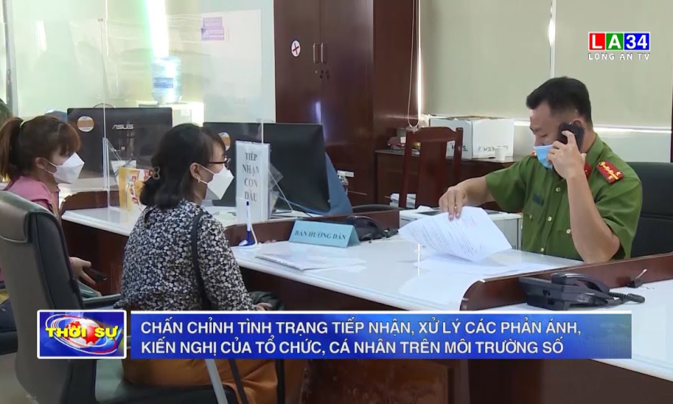 Chấn chỉnh tình trạng tiếp nhận, xử lý các phản ánh, kiến nghị của tổ chức, cá nhân trên môi trường số
