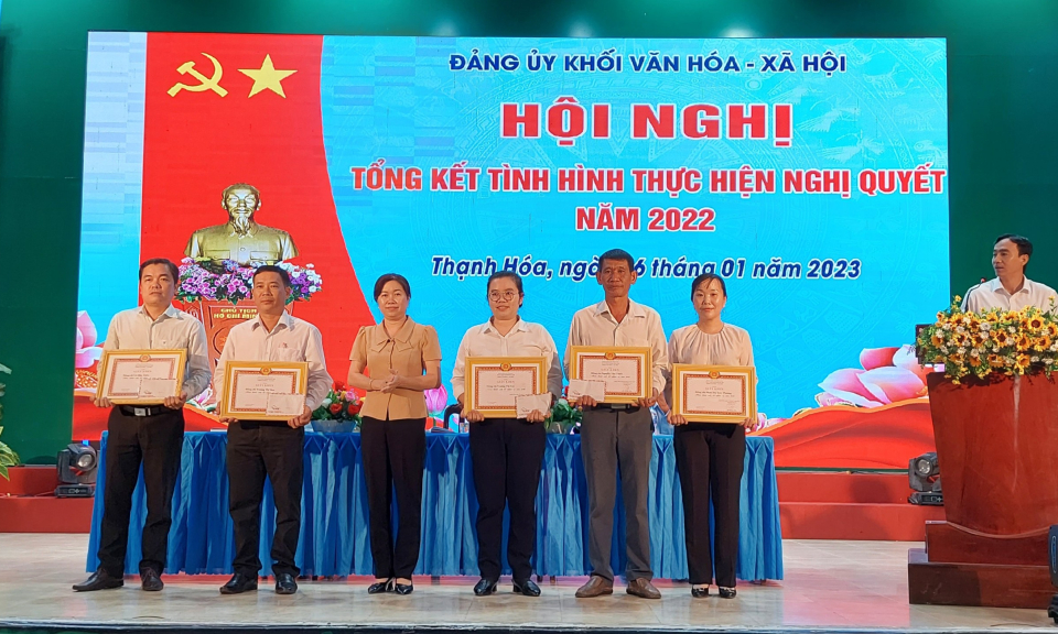 Thạnh Hóa: Đảng ủy Khối Văn hóa- Xã hội tổng kết tình hình thực hiện Nghị quyết năm 2022