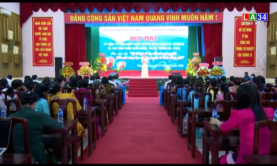 Họp mặt kỷ niệm Ngày Quốc tế Phụ nữ 8-3 và Khởi nghĩa Hai Bà Trưng