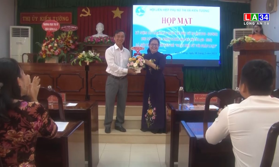 Họp mặt kỷ niệm 113 năm ngày Quốc tế Phụ nữ 8/3