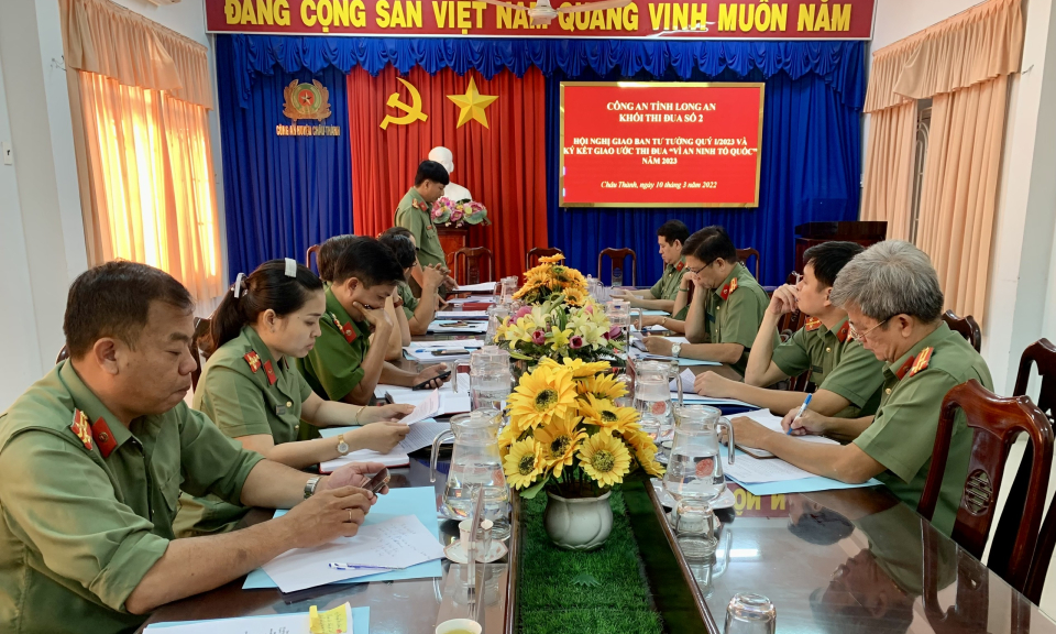 Khối thi đua số 02 Công an tỉnh tổ chức ký kết giao ước thi đua năm 2023