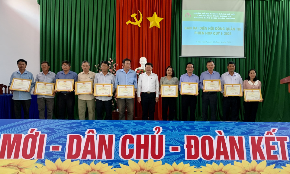 Ban đại diện Ngân hàng Chính sách xã hội huyện Châu Thành họp sơ kết quý I năm 2023