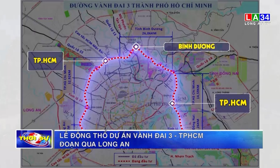 Lễ động thổ Dự án Vành đai 3 - TPHCM đoạn qua Long An