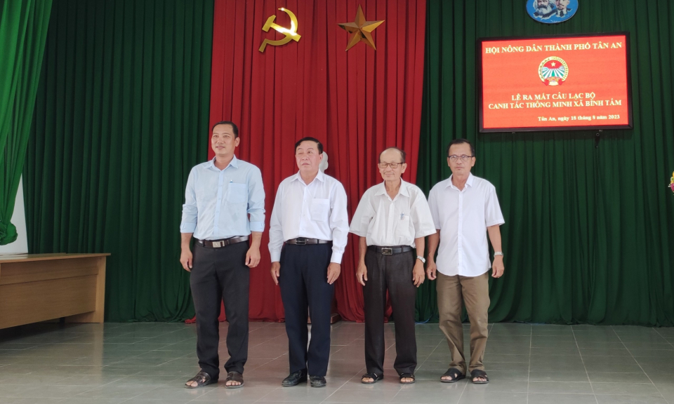 Thành phố Tân An ra mắt Câu lạc bộ Canh tác thông minh 