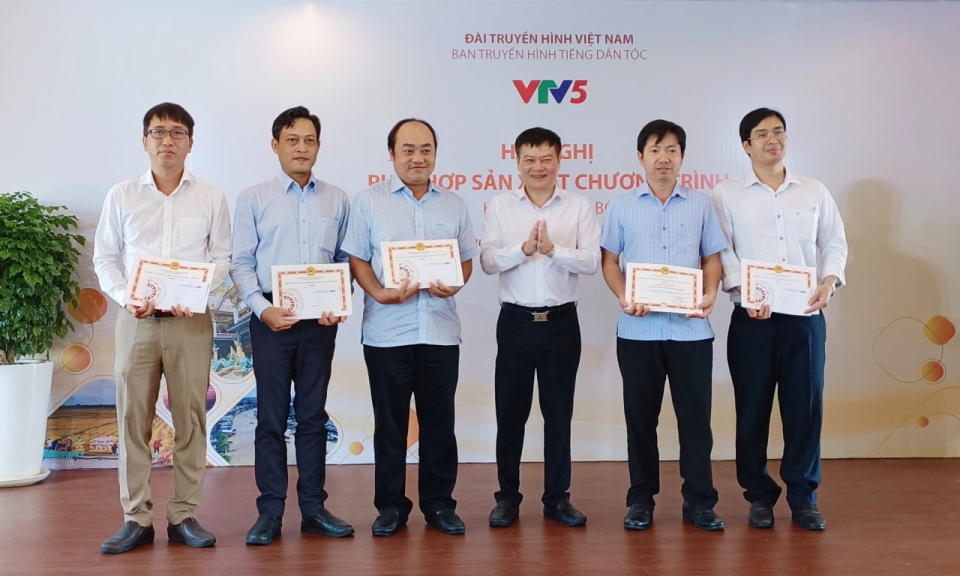 Hội nghị phối hợp sản xuất chương trình giữa VTV5 với các Đài PT-TH khu vực phía Nam