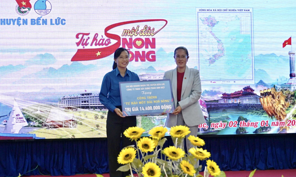  Huyện đoàn Bến Lức tổng kết công tác Đoàn và phong trào Thanh thiếu nhi năm 2023
