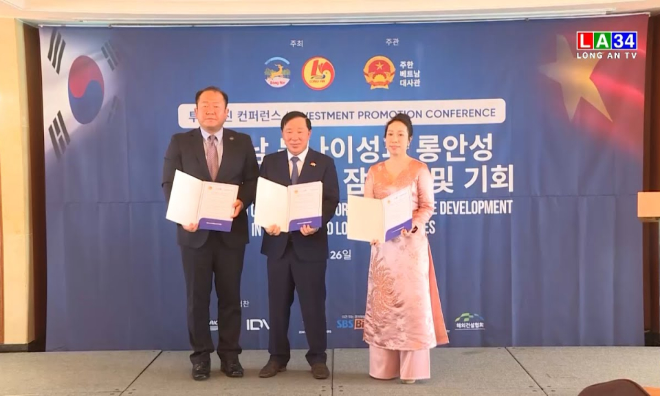 Long An tổ chức Hội nghị xúc tiến đầu tư tại Hàn Quốc