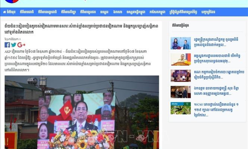 Báo chí Campuchia đề cao ý nghĩa của chiến thắng Điện Biên Phủ