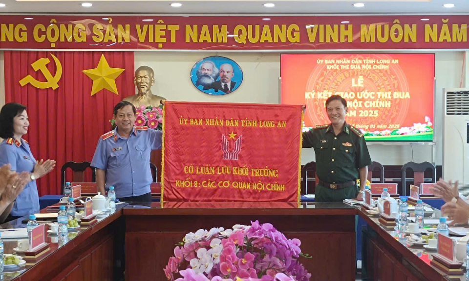Hội nghị Tổng kết phong trào thi đua khối thi đua Nội chính năm 2024