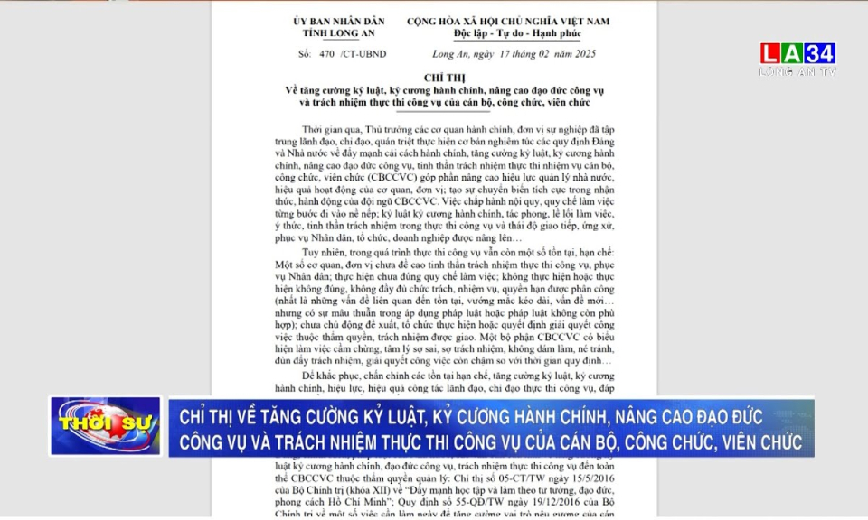 Chỉ thị về tăng cường kỷ luật, kỷ cương hành chính, nâng cao đạo đức công vụ và trách nhiệm thực thi công vụ của cán bộ, công chức, viên chức